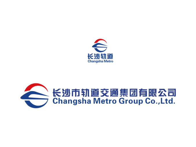长沙轨道交通地铁logo矢量图