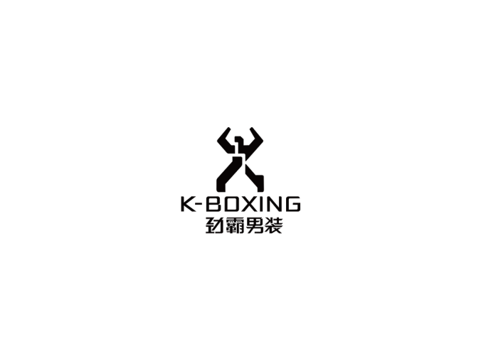劲霸男装标志矢量图