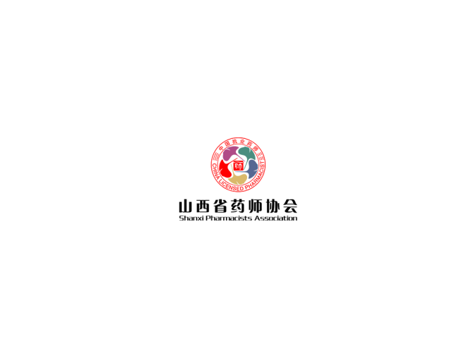 山西省药师协会logo矢量图