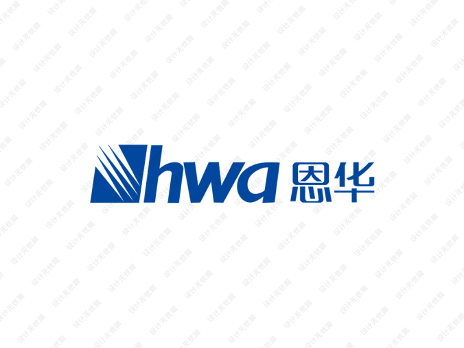 恩华药业logo标志矢量图