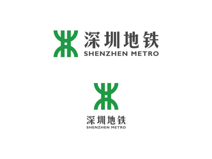 深圳地铁logo标志矢量图