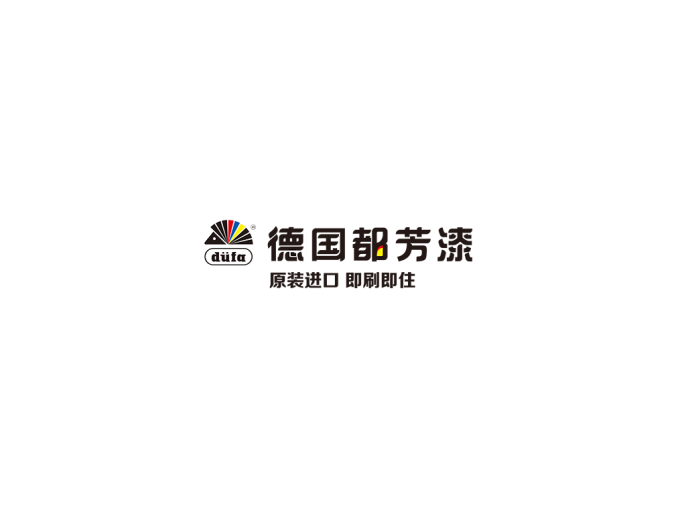 德国都芳漆logo矢量图