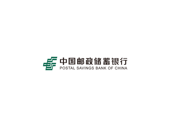 中国邮政储蓄银行标志矢量图