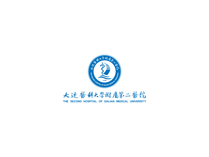 大连医科大学附属第二医院logo标志矢量图