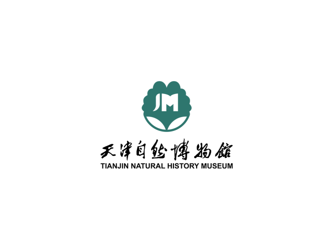 天津自然博物馆logo矢量图