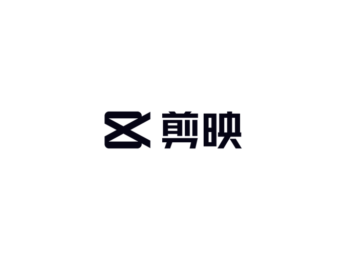 剪映logo矢量图