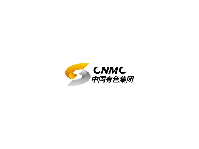 中国有色集团logo标志矢量图