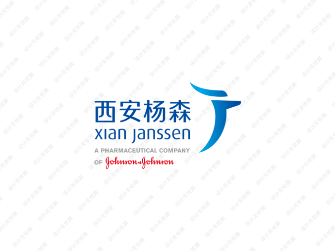 西安杨森制药标志矢量图