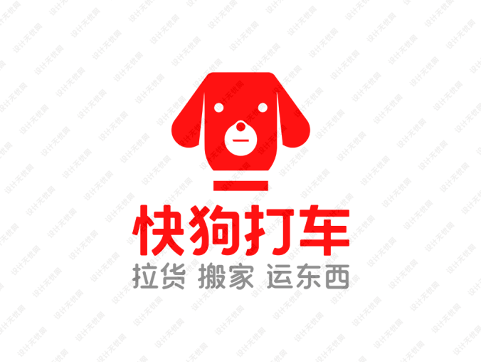 快狗打车logo矢量图