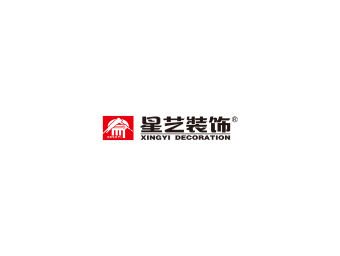 星艺装饰logo标志矢量图
