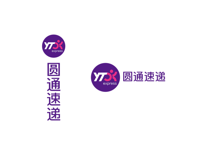圆通速递标志矢量图