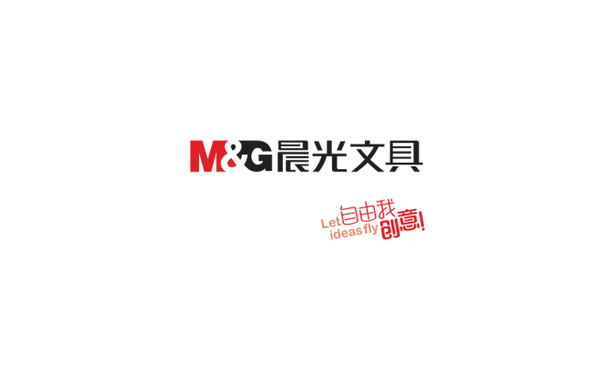 晨光文具logo标志矢量图