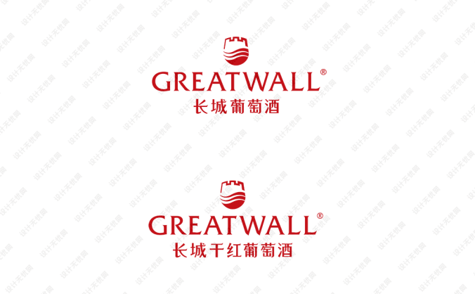 长城葡萄酒标志矢量图