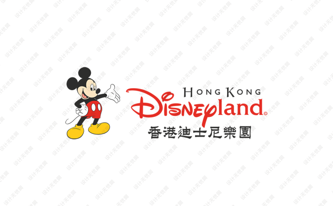 香港迪士尼乐园标志矢量图