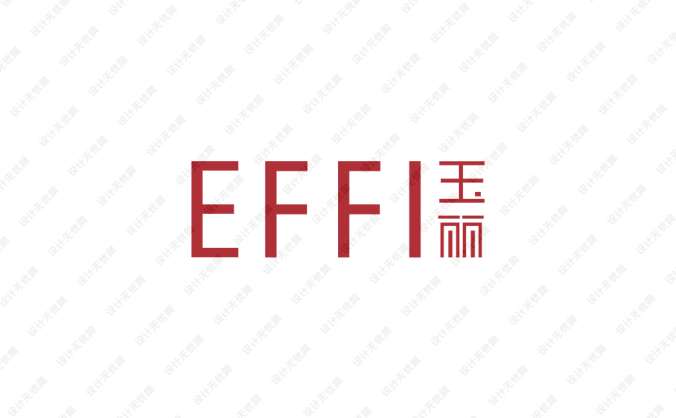 EFFI玉丽化妆品标志矢量图
