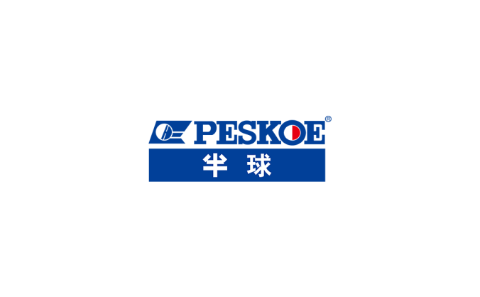 半球电器logo标志矢量图