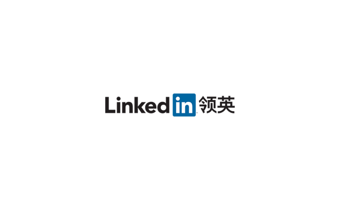 职场社交网站Linkedin(领英)logo标志矢量图