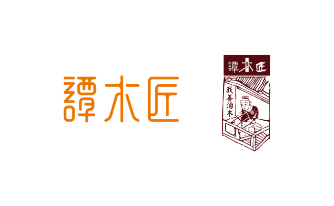 谭木匠标志矢量图