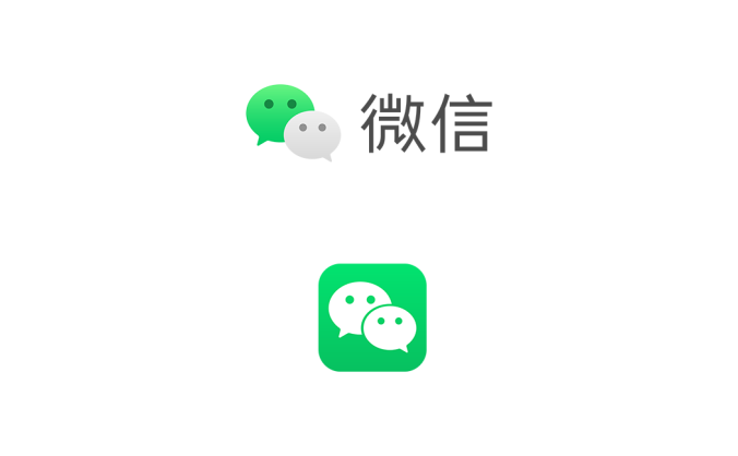 微信图标logo矢量图