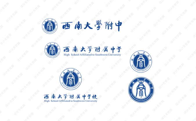 西南大学附中标志矢量图