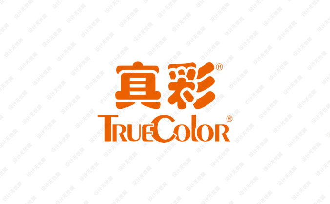 真彩文具logo标志矢量图