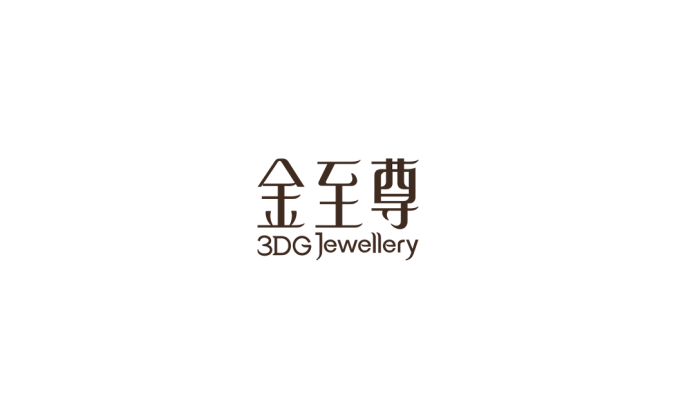 金至尊珠宝logo标志矢量图