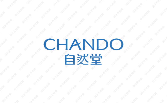 自然堂logo标志矢量图