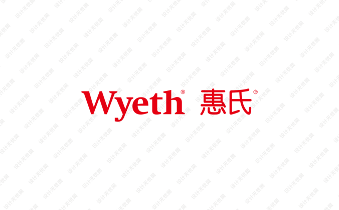Wyeth惠氏奶粉标志矢量图
