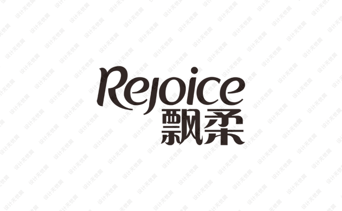 飘柔Rejoice标志矢量图