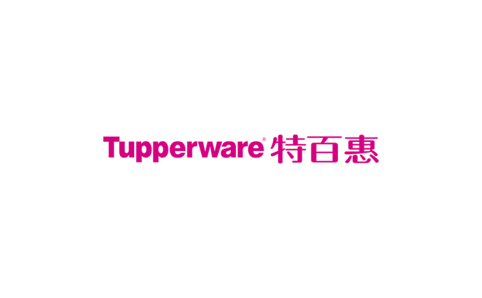 特百惠(Tupperware)logo标志矢量图