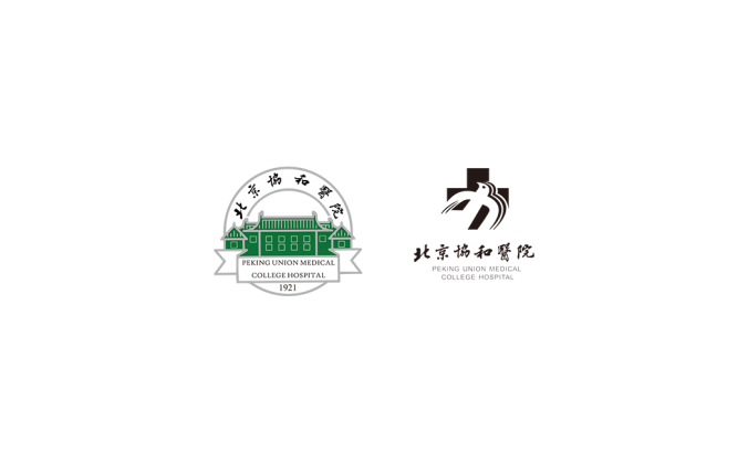 北京协和医院logo标志矢量图