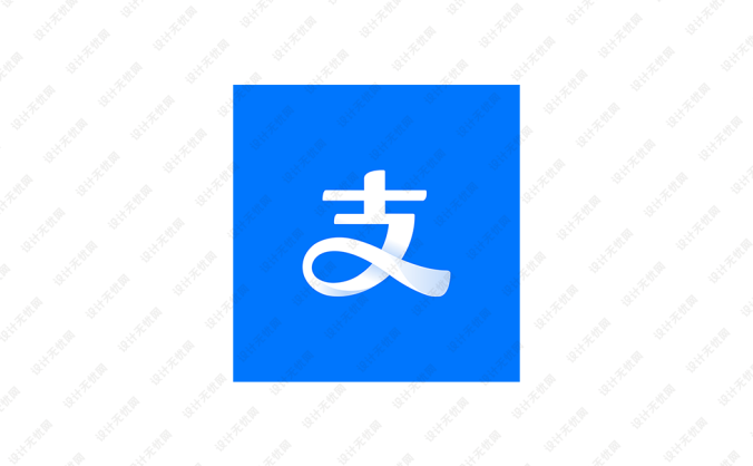 支付宝标志矢量图