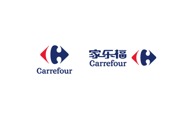 Carrefour家乐福标志矢量图