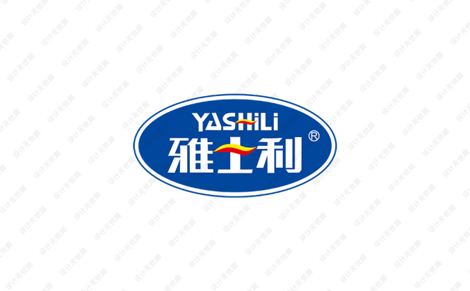 雅士利奶粉logo标志矢量图