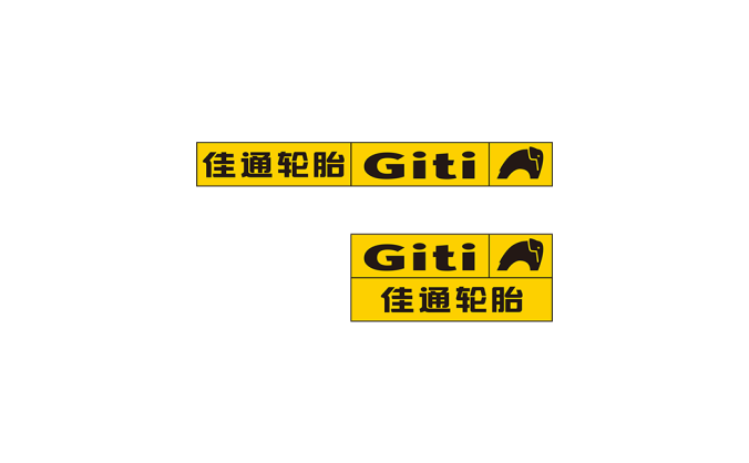 佳通轮胎标志矢量图