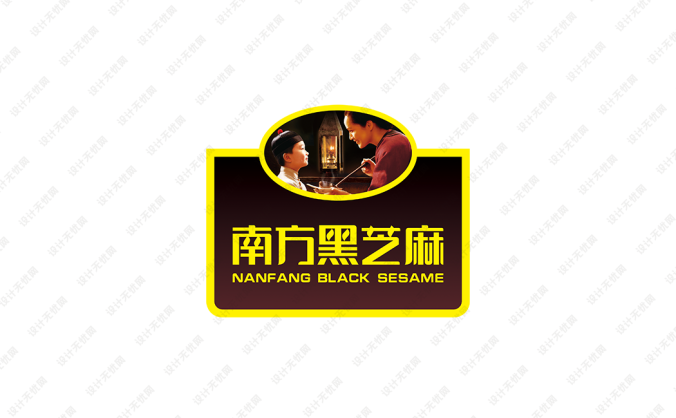 南方黑芝麻标志矢量图