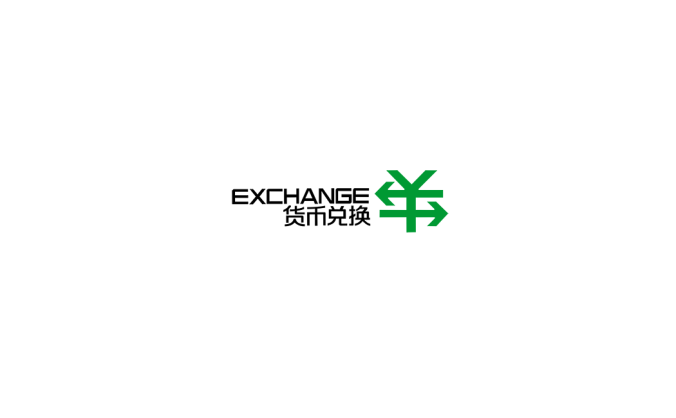 货币兑换logo标志矢量图