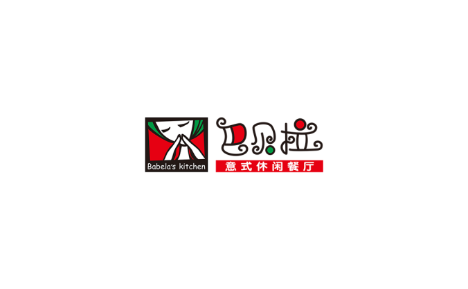 巴贝拉餐厅logo标志矢量图