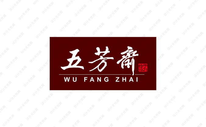 五芳斋logo标志矢量图