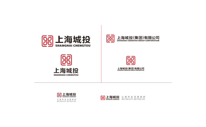 上海城投logo标志矢量图