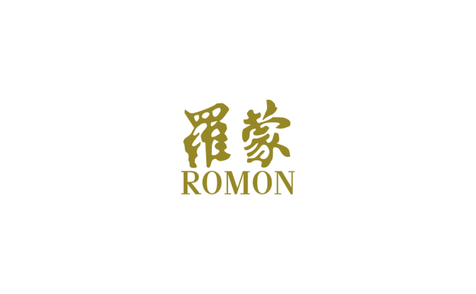 服装品牌罗蒙logo标志矢量图