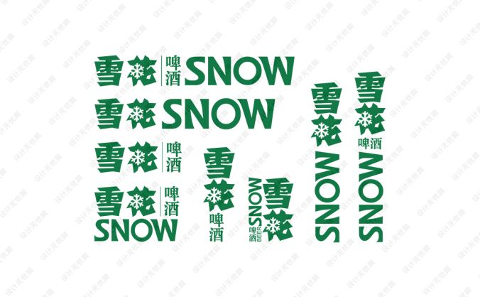 雪花啤酒标志矢量图