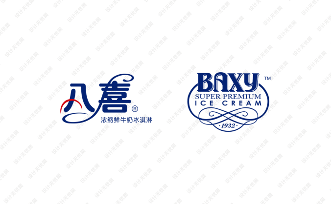 八喜冰淇淋logo标志矢量图