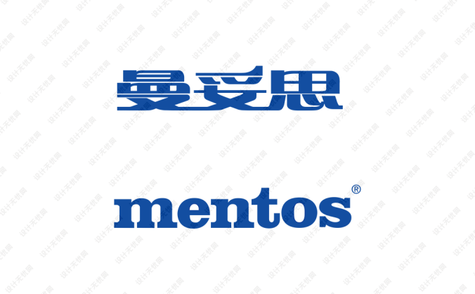 曼妥思(Mentos)标志矢量图