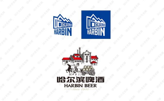 哈尔滨啤酒标志矢量图