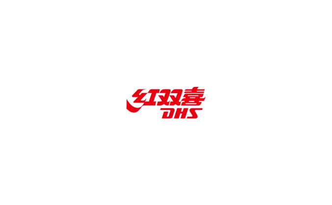 运动品牌红双喜标志矢量图