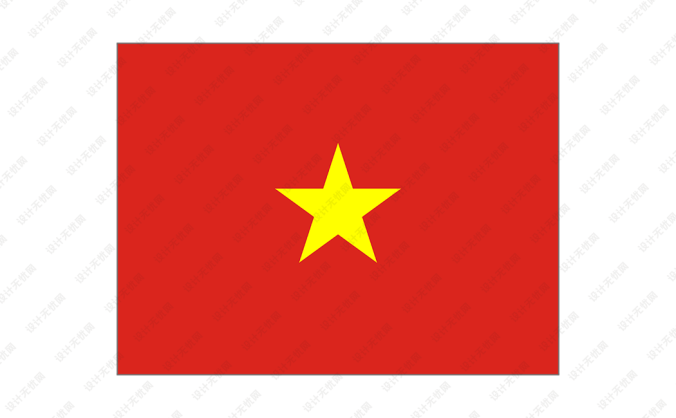 越南国旗矢量图