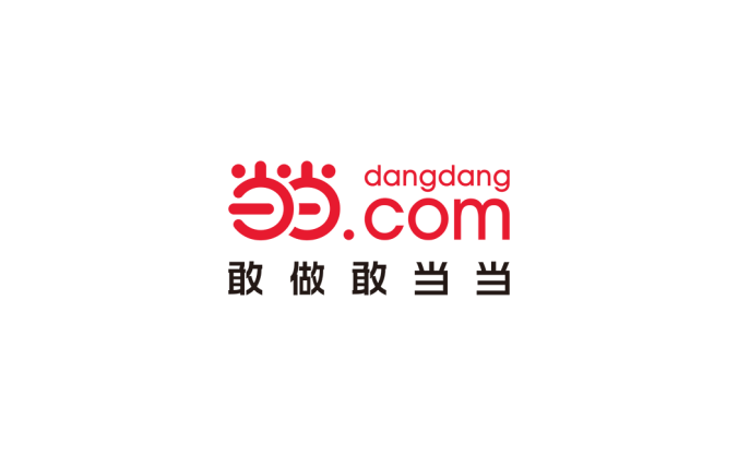 当当网logo标志矢量图