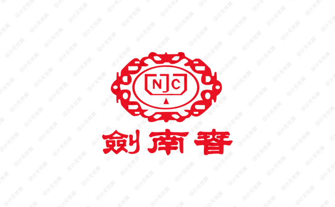 剑南春标志矢量图
