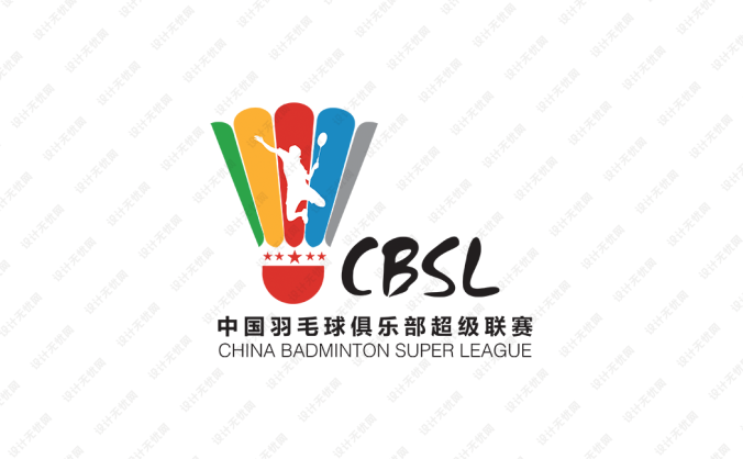 中国羽毛球俱乐部超级联赛logo矢量图